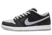 028 Women Nike SB Dunk Low J-Pack Shadow 36-45